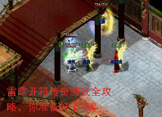 �������䴫����Ϸȫ���ԣ���׼��������