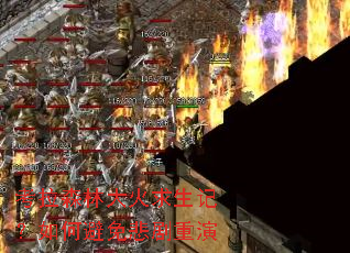 ����ɭ�ִ�������ǣ���α��Ɐ������