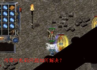 ����SF����������ν����