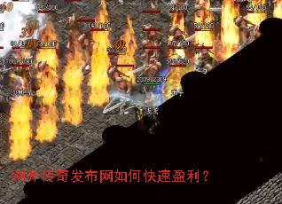 �տ����淢������ο���ӯ����