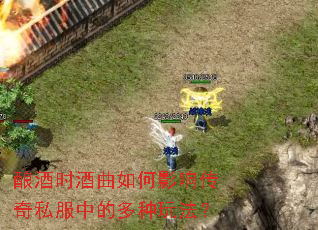 ���ʱ�������Ӱ�촫��˽���еĶ����淨��