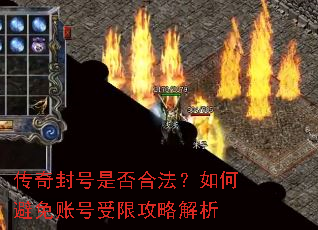 �������Ƿ�Ϸ�����α����˺����޹��Խ���