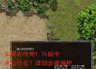 ����ڴ���1.76���н����л᣿��ϸ�������