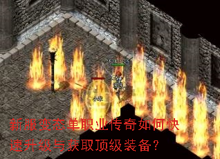 �·���̬��ְҵ������ο����������ȡ����װ����