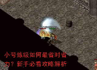 С�����������ʡʱʡ�������ֱؿ����Խ���