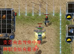 ��̬�ϻ�����������ְҵ�����ǿ��