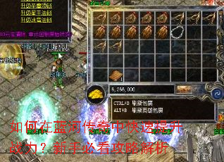 ��������Ӵ����п�������ս�������ֱؿ����Խ���