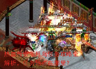 ��Ѫ������µ�������ȫ����������ص������