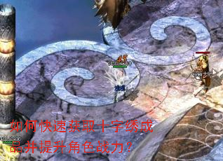 如何快速获取十字绣成品并提升角色战力? 如何快速获取十字绣成品并提升角色战力?