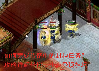 �����ɴ����еķ������񣿹���������һ�����Ƕ���̳