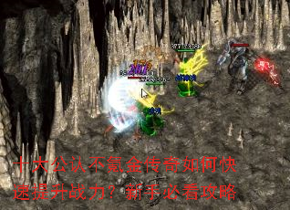 ʮ���ϲ�봽�����ο�������ս�������ֱؿ�����