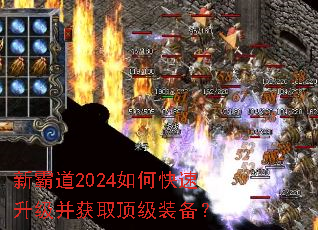 �°Ե�2024��ο�����������ȡ����װ����