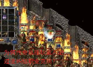 Ϊ�δ���˽����Ҳ��ع��Ⱦ���ְҵ���ƣ�