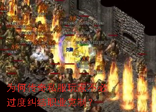 Ϊ�δ���˽����Ҳ��ع��Ⱦ���ְҵ���ƣ�