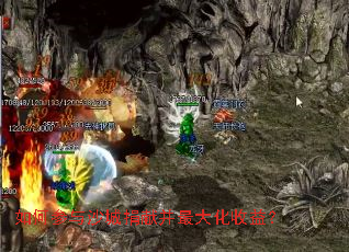 ��β���ɳ�Ǿ��ײ�������棿