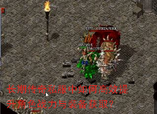 ���ڴ���˽������θ�Ч������ɫս����װ����ȡ��