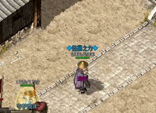 新开传奇sf除魔任务会给哪些奖励