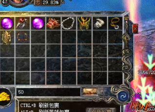 在热血传奇私服复活有哪些限制