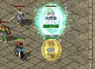 ?如果你不加入萨巴克将徒劳玩《单职业迷失传奇》