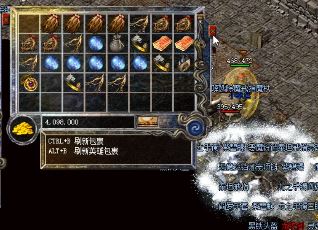 祖玛祭坛真正存在过的强大副本