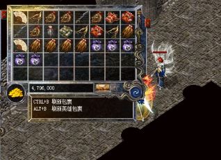 传奇各个boss都掉落过什么装备