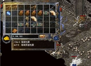 传奇私服网站PK高手熟悉不同职业技能