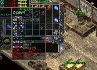 嘟嘟传奇让人难以忘怀的经典地图