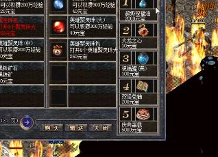 传奇私服发布网灯笼项链为什么如此受欢迎
