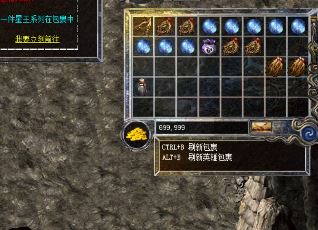 传奇私服刺客(私服传奇中的王牌角色：刺客)