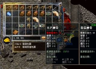 新开1.76微变传奇：再度开启传奇冒险