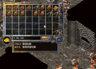 今天，让我们来聊一聊最近新开的一款传奇游戏——复古传奇1.76雷霆复新开。这款游戏以其良好的游戏体验和独特的玩法成为了近期最受欢迎的传奇私服之一。相信很多老玩家已经迫不及待地加入了这场震撼的复古战役。