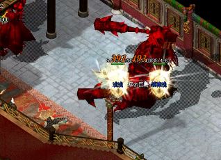 重构《仙魔录》：解密红名之谜