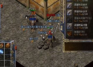 1.76传奇时代：在经典战斗中重获游戏激情